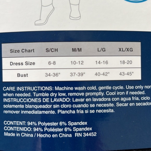 Cuddl Duds Chill Chasers Stretch Fleece Warm Layers Long Sleeve Crew Top CD8486 - Picture 4 of 5